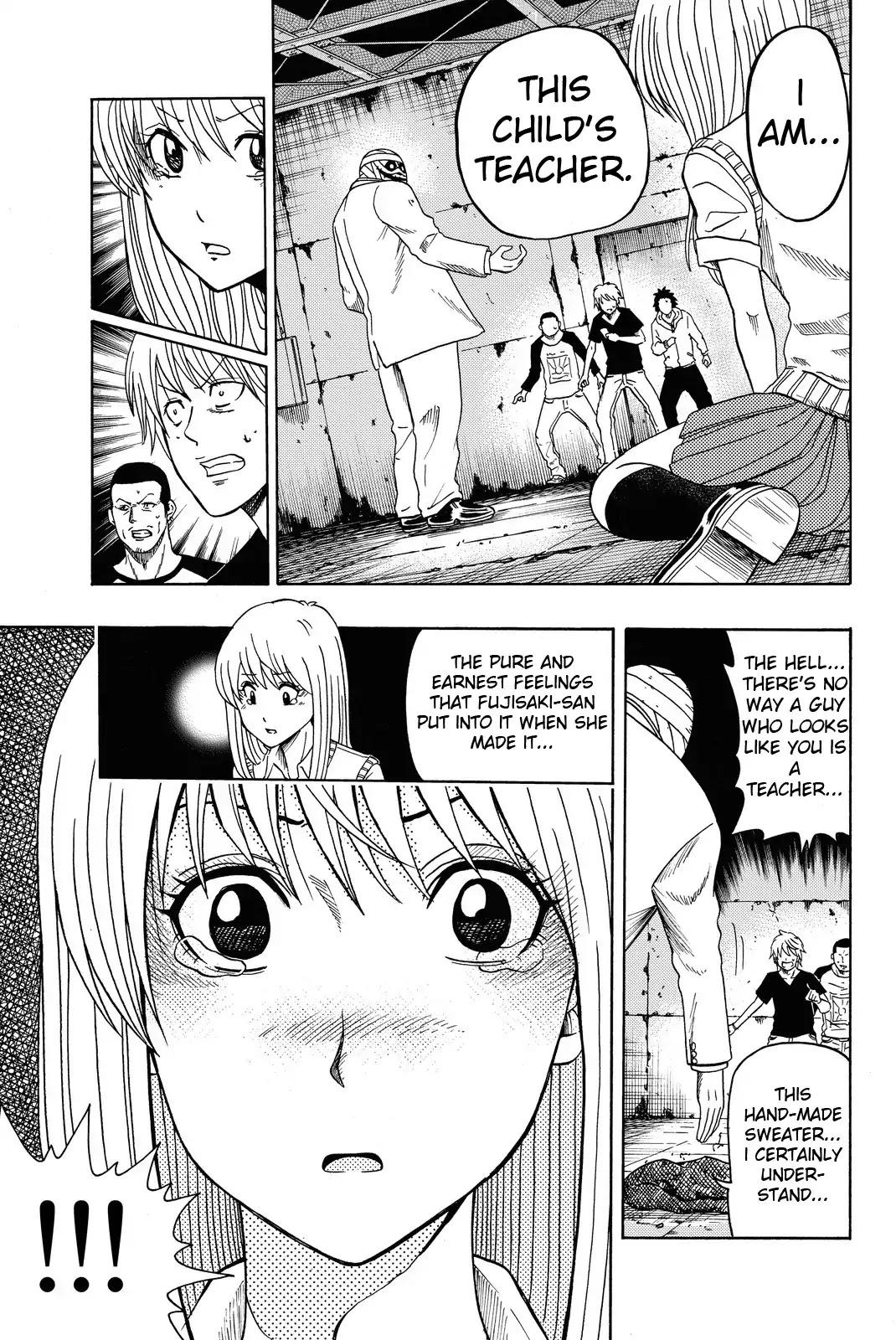Tsurugane Sensei Chapter 1 page 45 - Chapter 1: A Wealthy Teacher