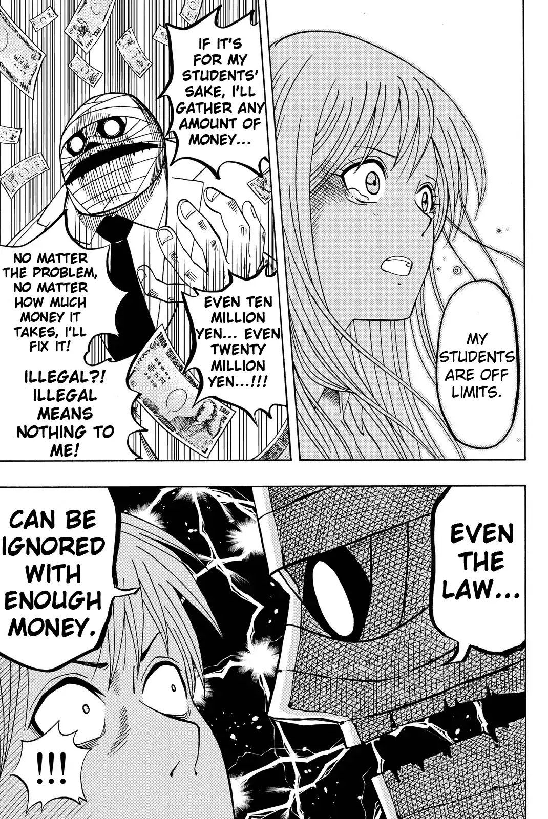 Tsurugane Sensei Chapter 1 page 49 - Chapter 1: A Wealthy Teacher
