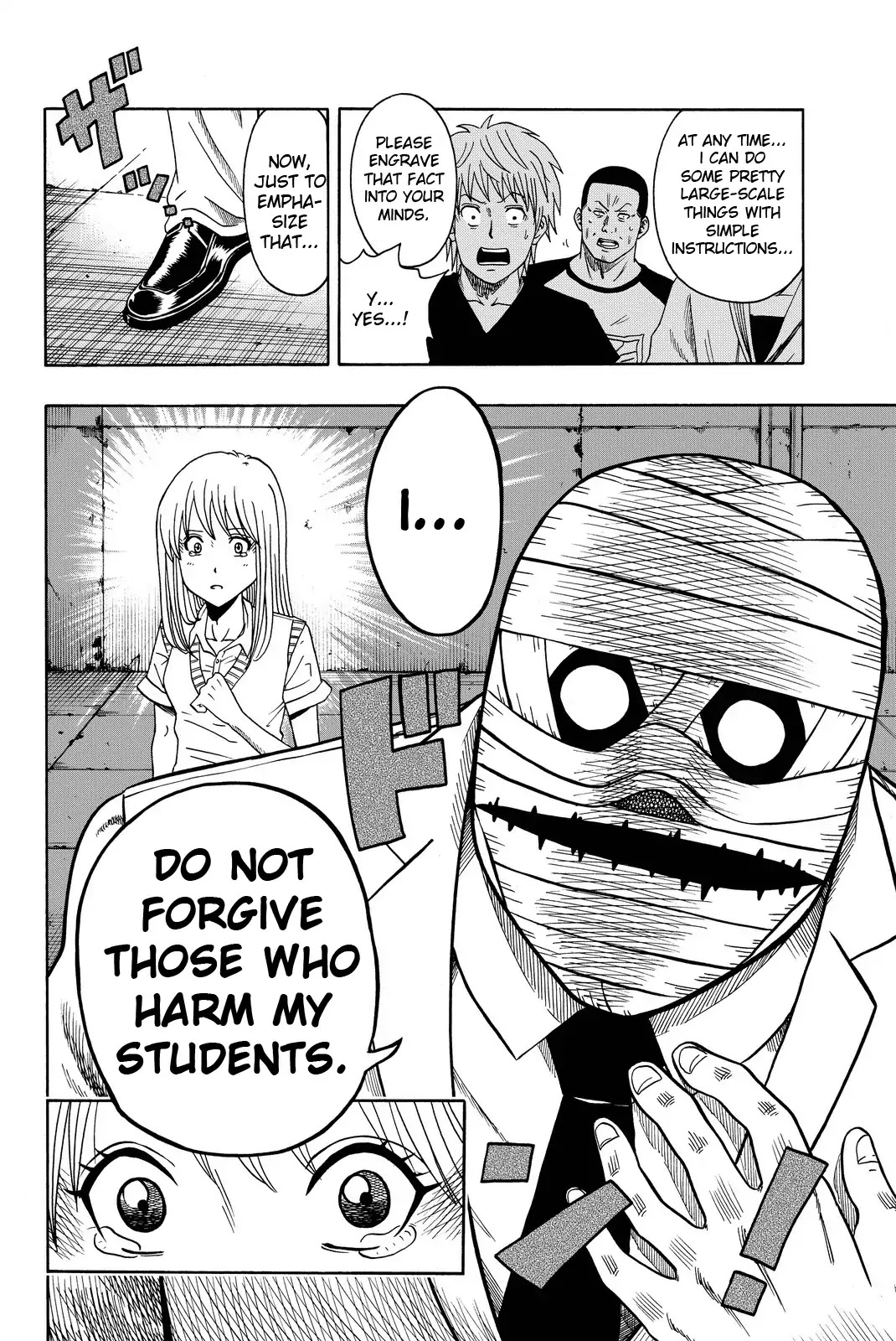 Tsurugane Sensei Chapter 1 page 50 - Chapter 1: A Wealthy Teacher