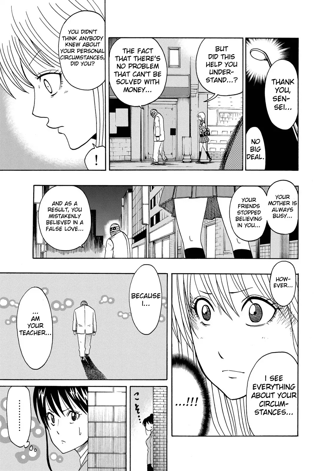 Tsurugane Sensei Chapter 1 page 51 - Chapter 1: A Wealthy Teacher