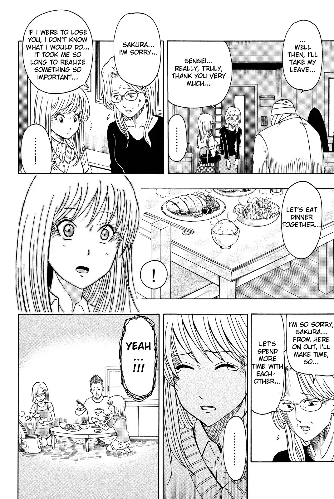 Tsurugane Sensei Chapter 1 page 52 - Chapter 1: A Wealthy Teacher