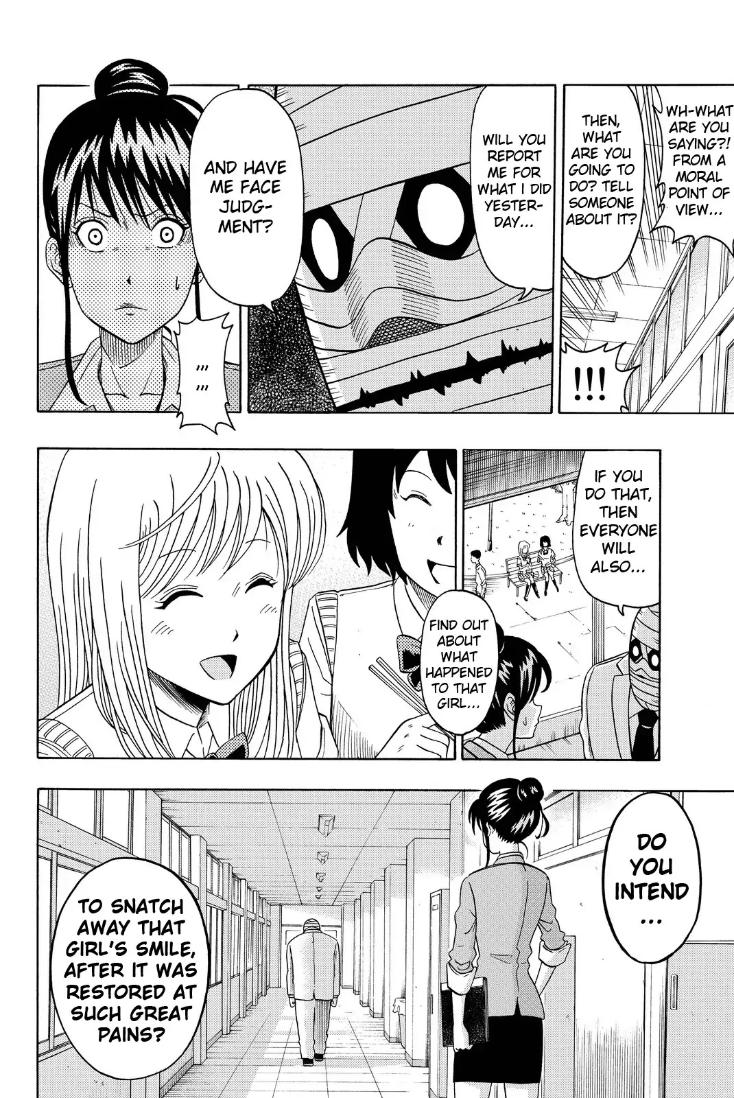 Tsurugane Sensei Chapter 1 page 54 - Chapter 1: A Wealthy Teacher