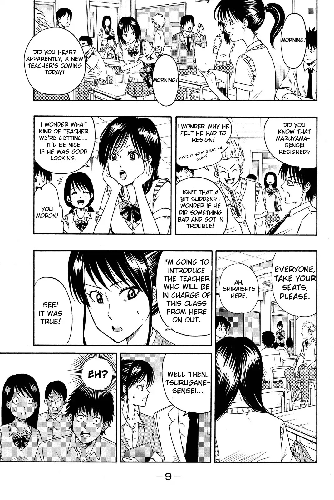 Tsurugane Sensei Chapter 1 page 9 - Chapter 1: A Wealthy Teacher