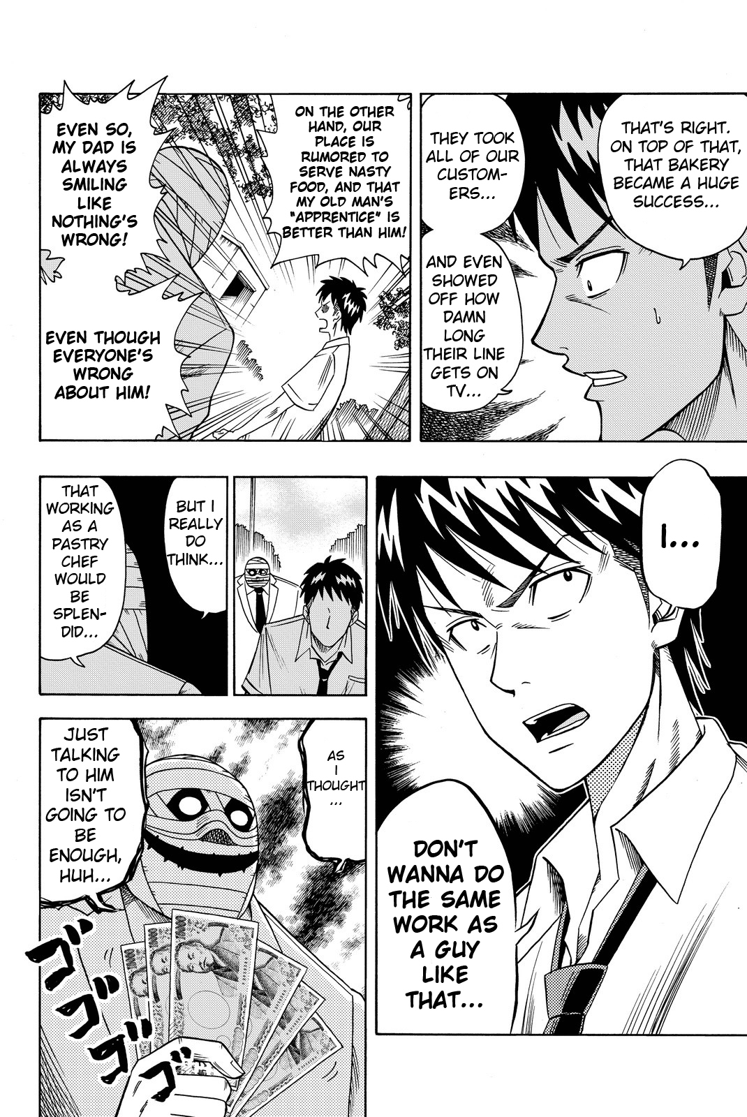 Tsurugane Sensei Chapter 2 page 14 - Chapter 2: Dreaming of Being a Pastry Chef