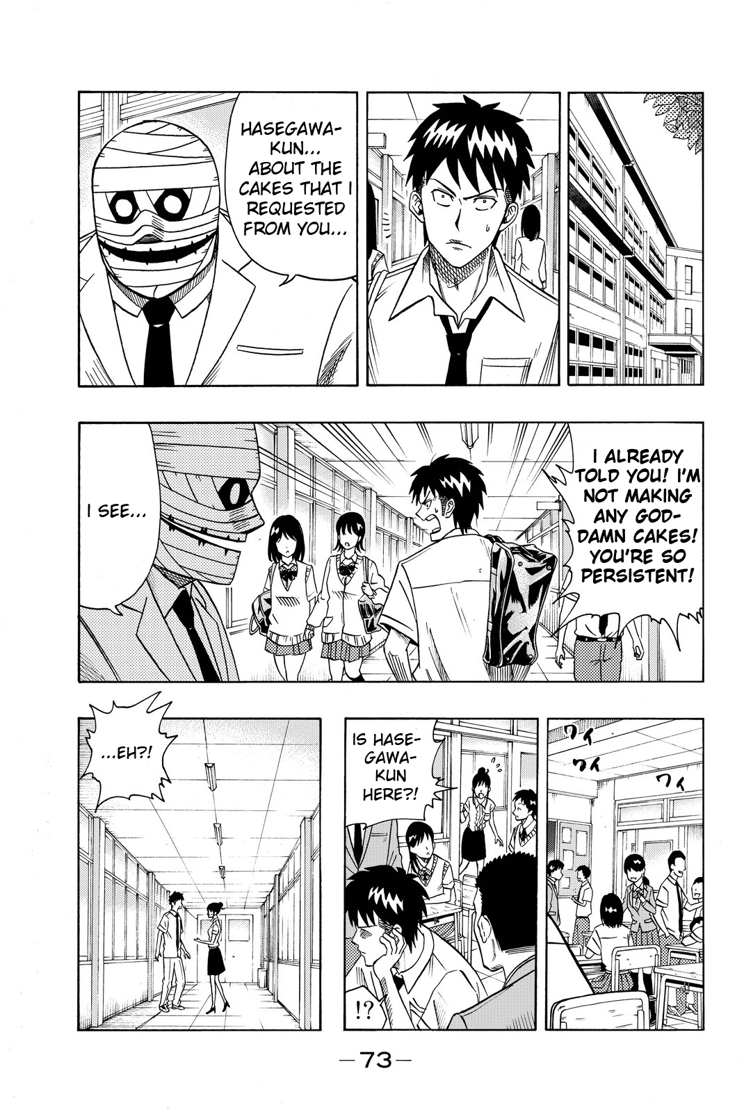 Tsurugane Sensei Chapter 2 page 17 - Chapter 2: Dreaming of Being a Pastry Chef