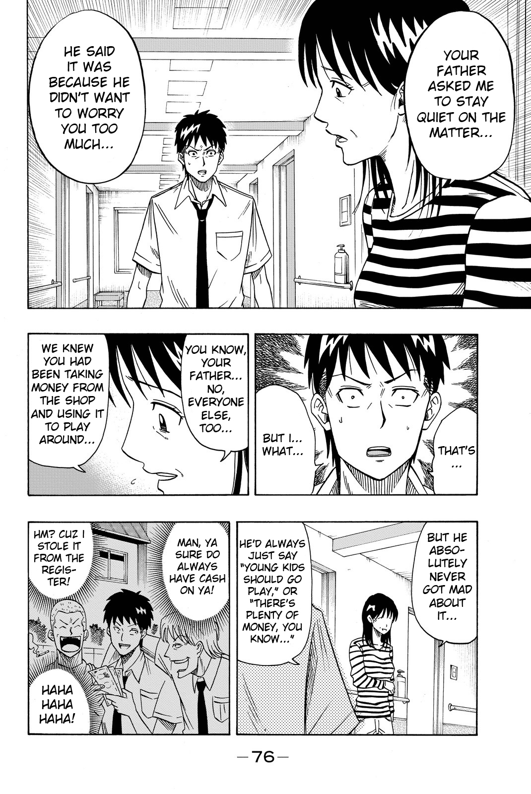 Tsurugane Sensei Chapter 2 page 20 - Chapter 2: Dreaming of Being a Pastry Chef
