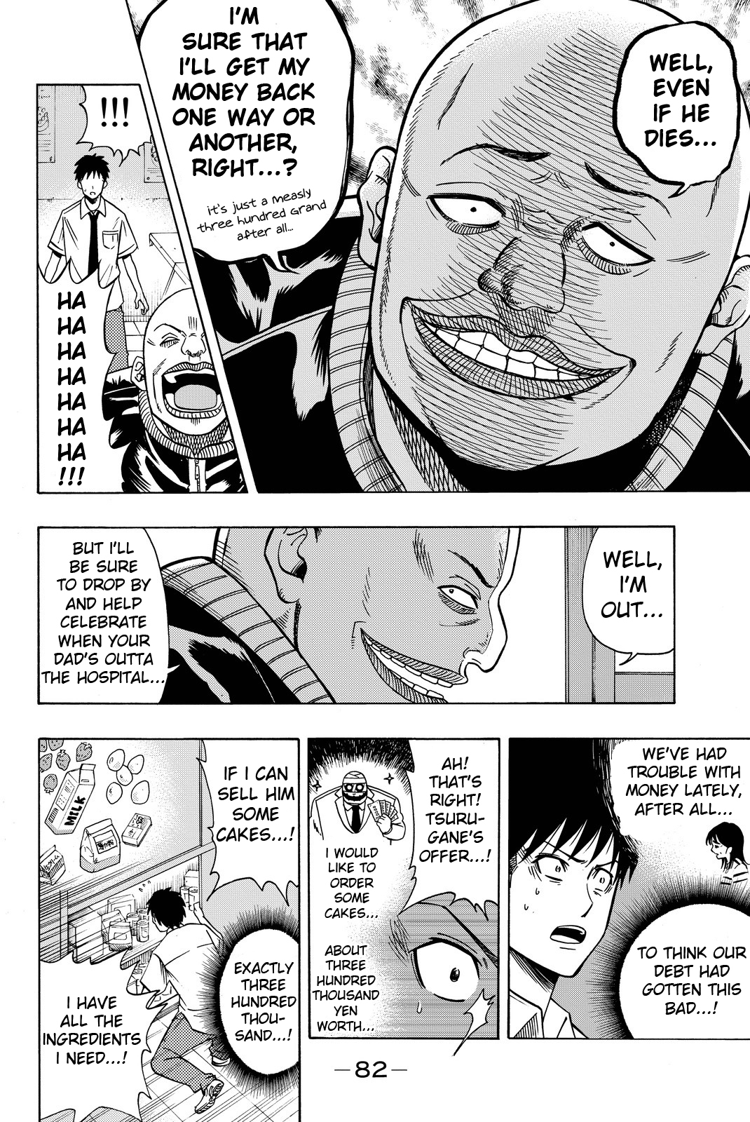 Tsurugane Sensei Chapter 2 page 26 - Chapter 2: Dreaming of Being a Pastry Chef