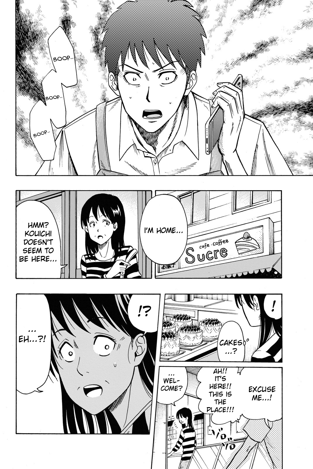 Tsurugane Sensei Chapter 2 page 30 - Chapter 2: Dreaming of Being a Pastry Chef