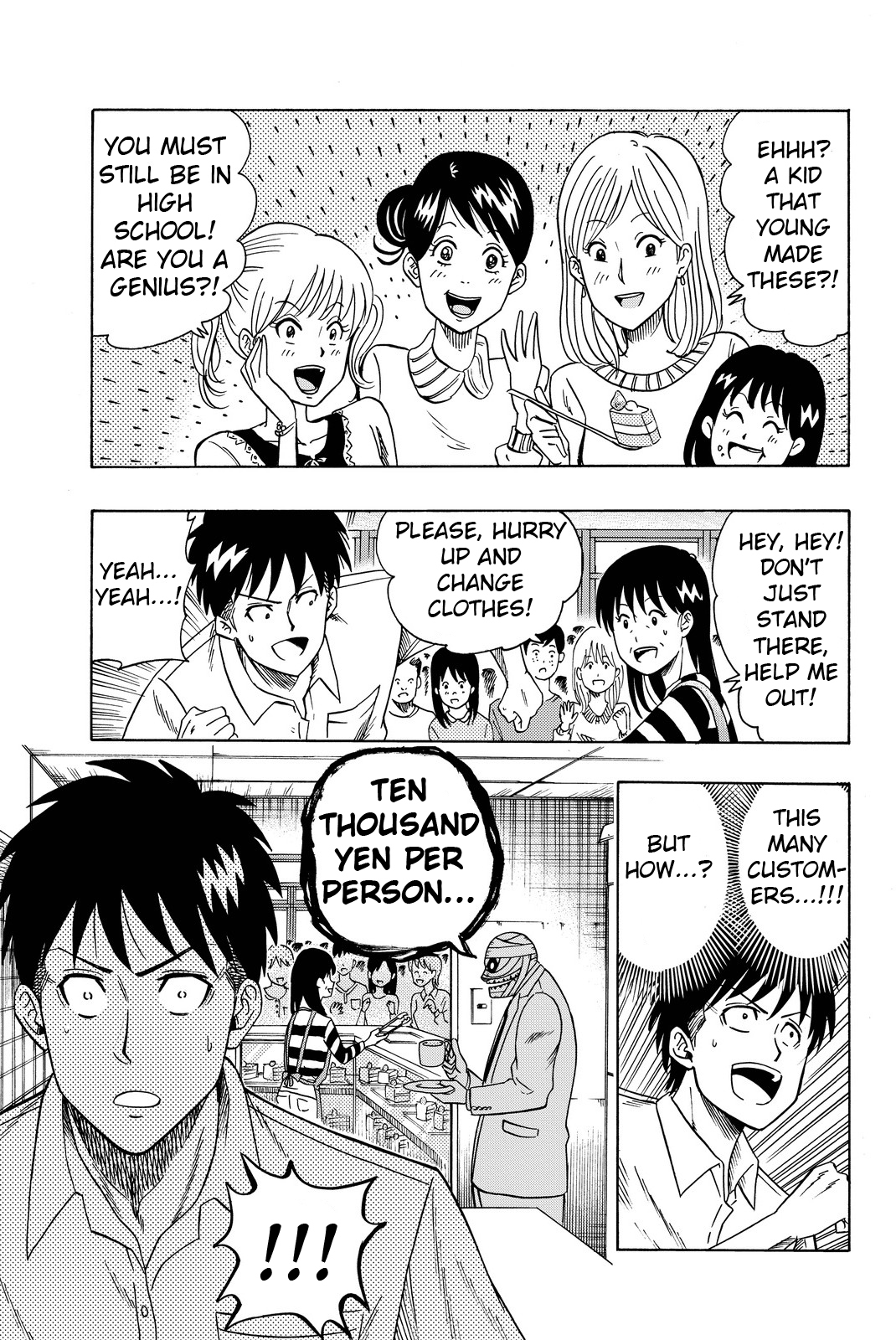Tsurugane Sensei Chapter 2 page 33 - Chapter 2: Dreaming of Being a Pastry Chef