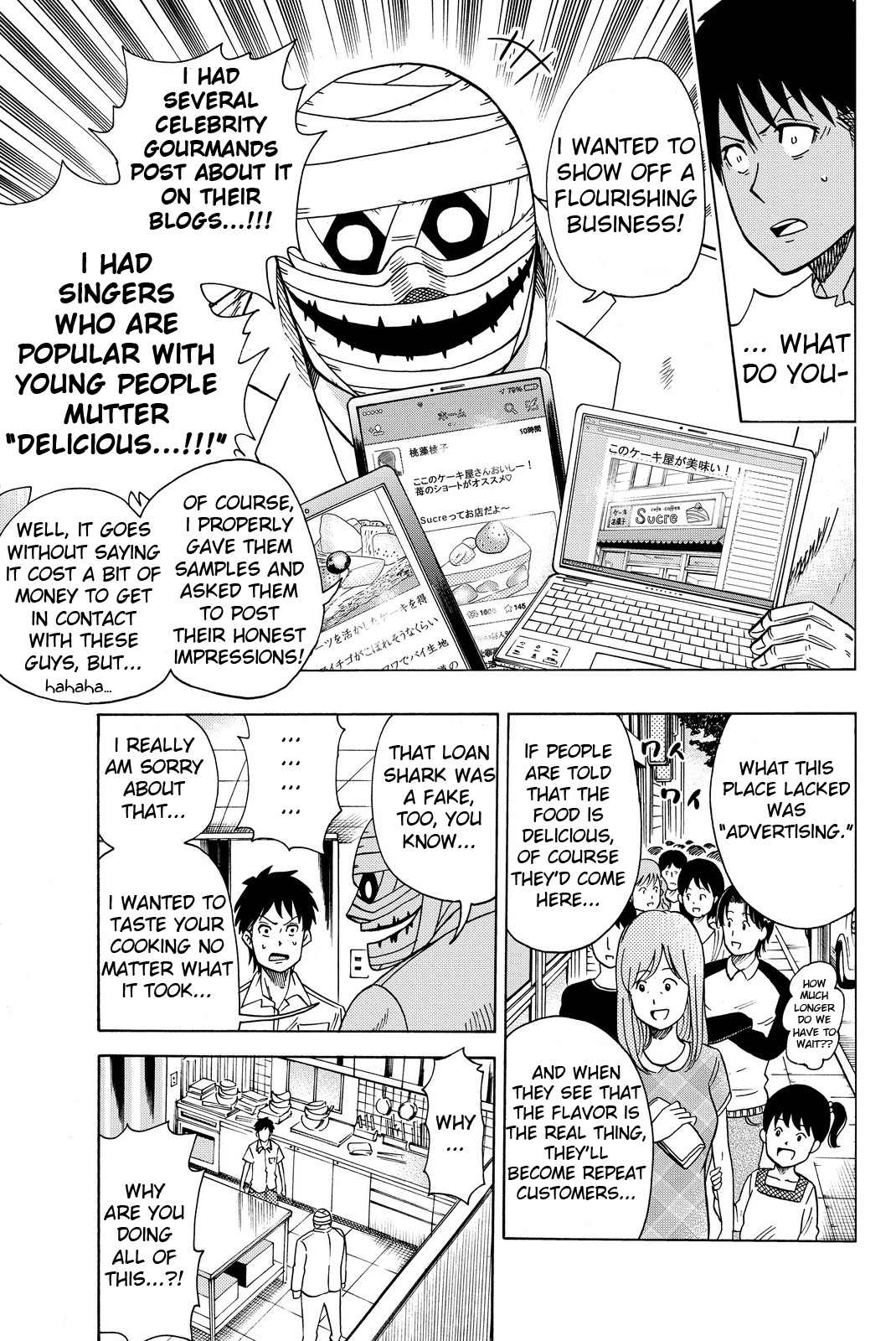 Tsurugane Sensei Chapter 2 page 35 - Chapter 2: Dreaming of Being a Pastry Chef