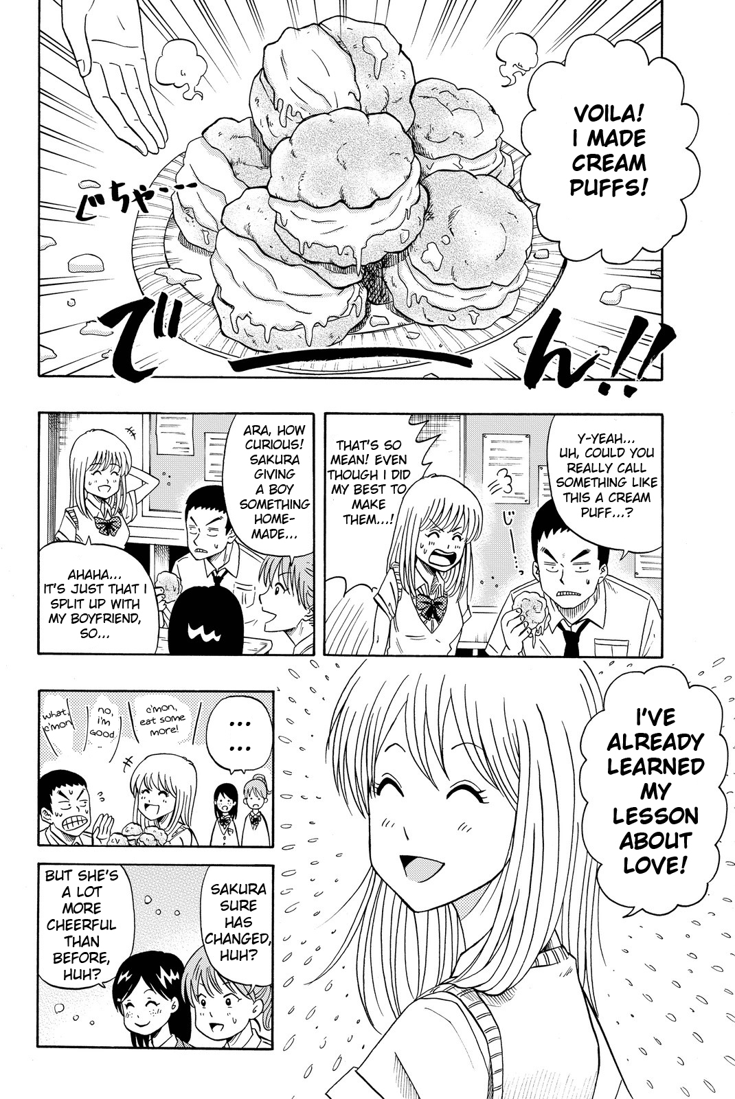 Tsurugane Sensei Chapter 2 page 4 - Chapter 2: Dreaming of Being a Pastry Chef