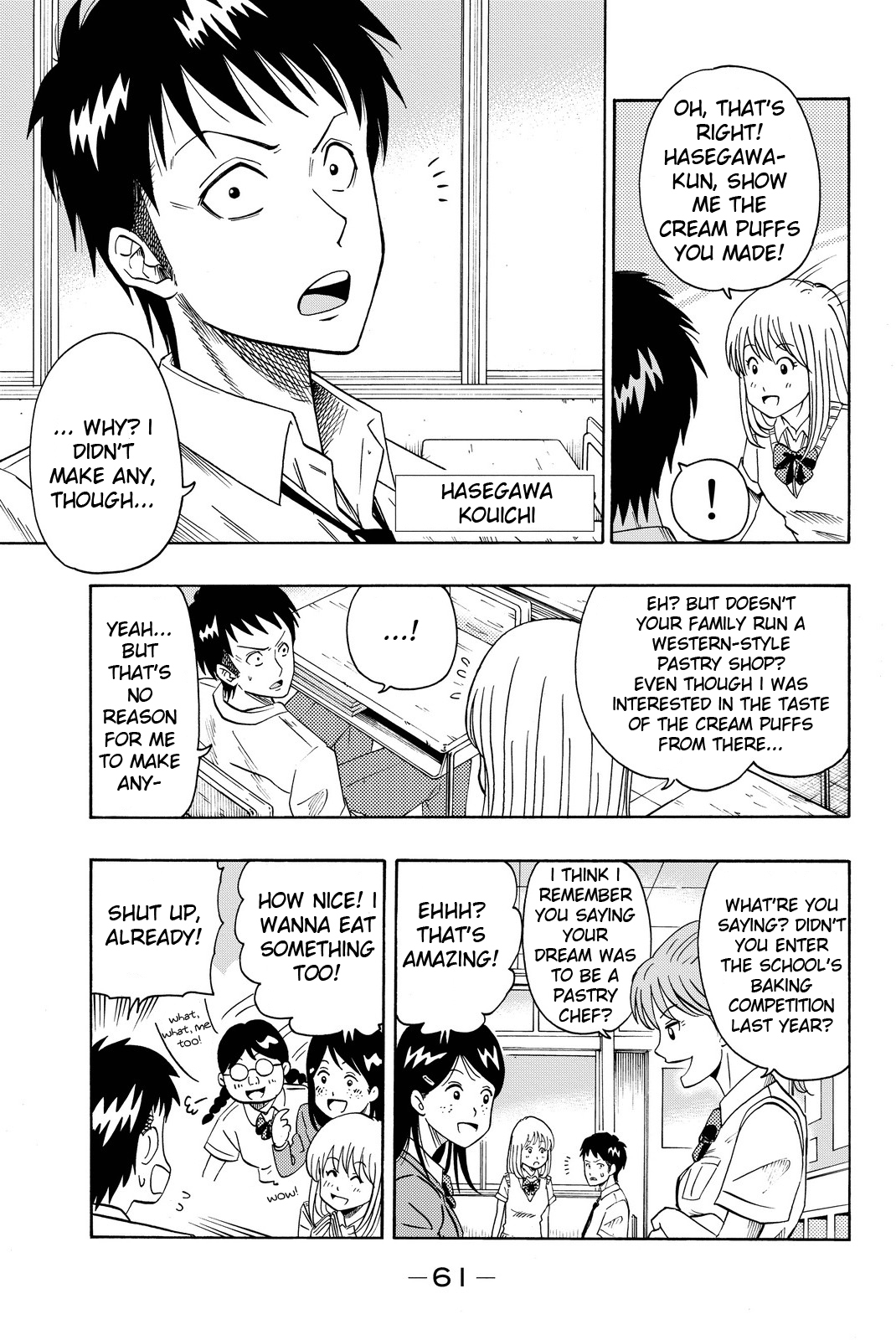Tsurugane Sensei Chapter 2 page 5 - Chapter 2: Dreaming of Being a Pastry Chef