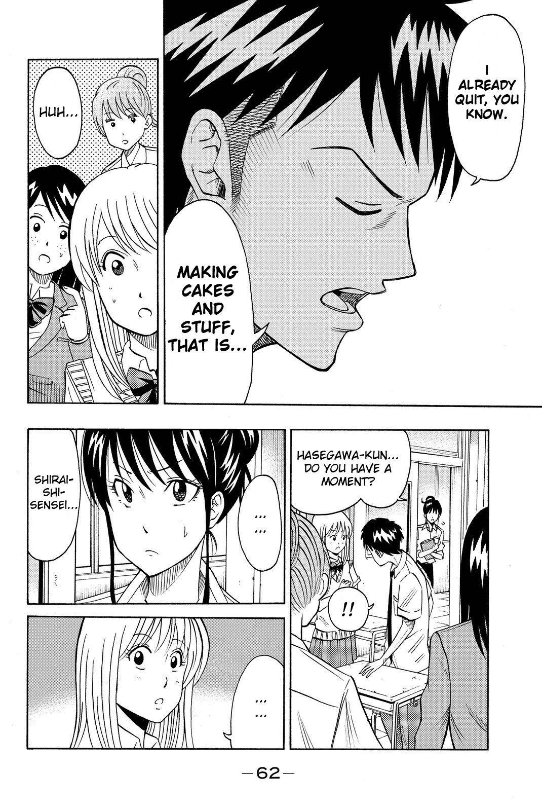 Tsurugane Sensei Chapter 2 page 6 - Chapter 2: Dreaming of Being a Pastry Chef