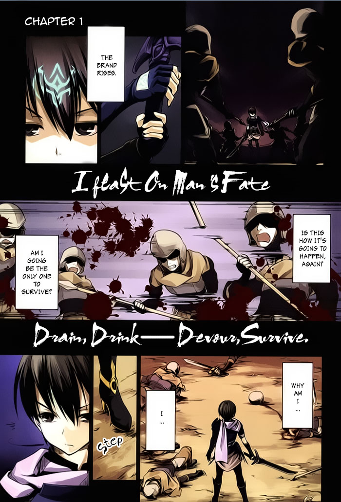 Tsurugi no Joou to Rakuin no Ko Chapter 1 page 1 - Chapter 1