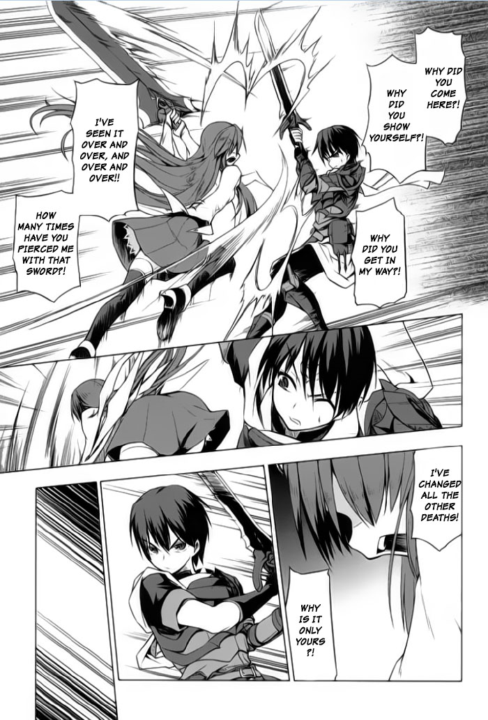 Tsurugi no Joou to Rakuin no Ko Chapter 1 page 11 - Chapter 1