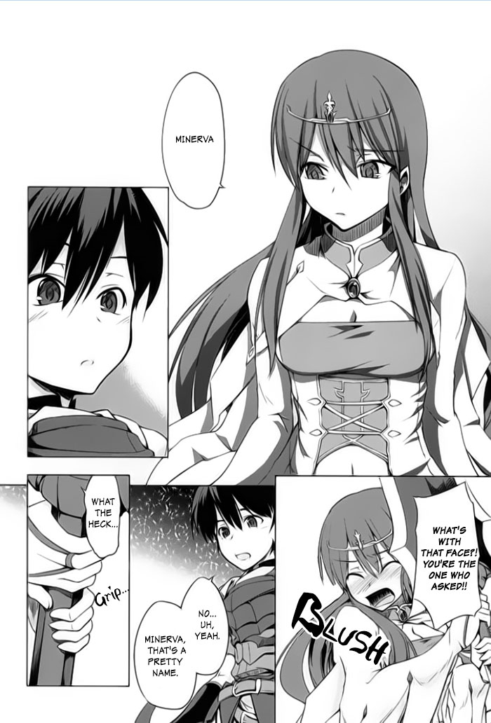 Tsurugi no Joou to Rakuin no Ko Chapter 1 page 16 - Chapter 1