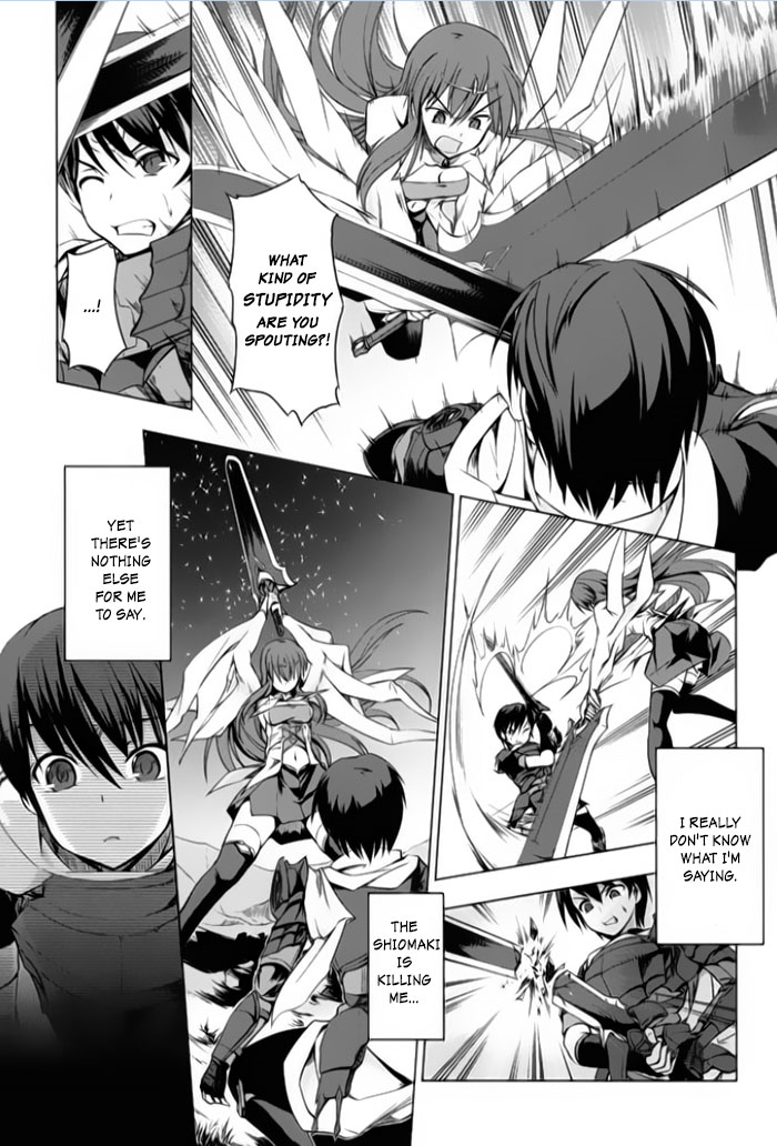Tsurugi no Joou to Rakuin no Ko Chapter 1 page 17 - Chapter 1