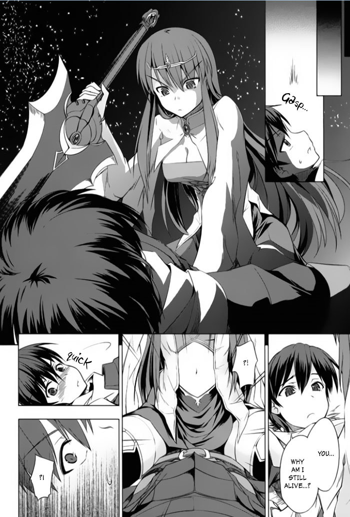 Tsurugi no Joou to Rakuin no Ko Chapter 1 page 20 - Chapter 1