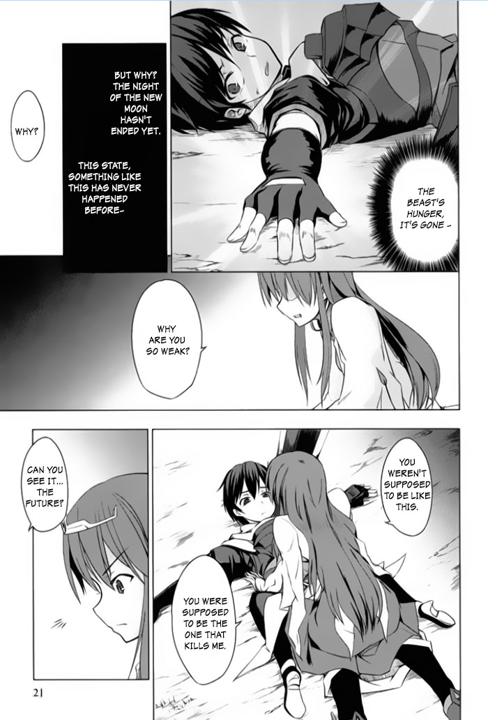 Tsurugi no Joou to Rakuin no Ko Chapter 1 page 21 - Chapter 1