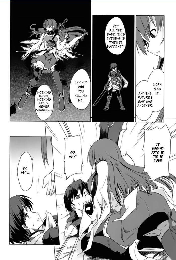 Tsurugi no Joou to Rakuin no Ko Chapter 1 page 22 - Chapter 1