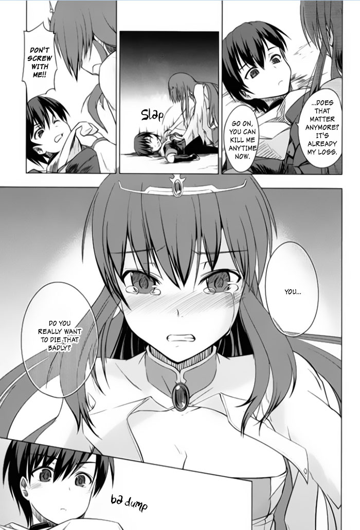 Tsurugi no Joou to Rakuin no Ko Chapter 1 page 25 - Chapter 1