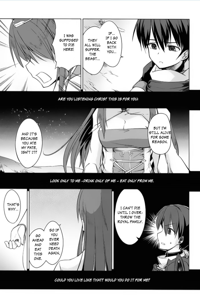 Tsurugi no Joou to Rakuin no Ko Chapter 1 page 27 - Chapter 1
