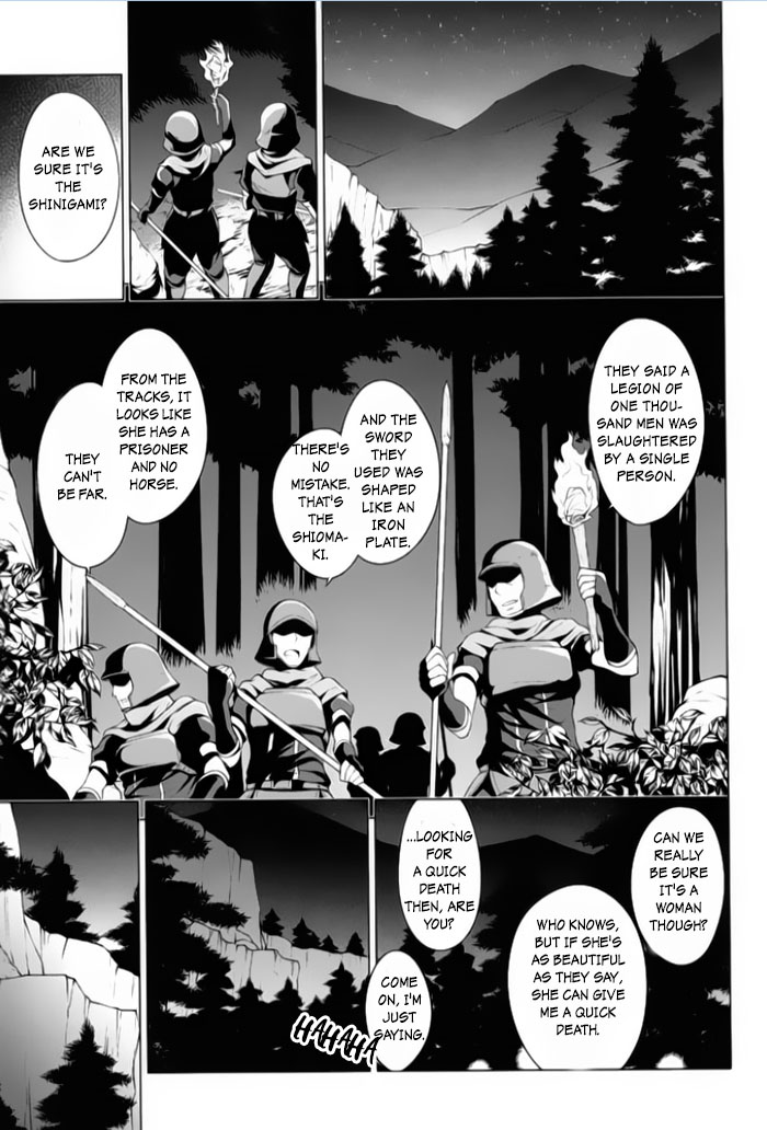 Tsurugi no Joou to Rakuin no Ko Chapter 1 page 29 - Chapter 1