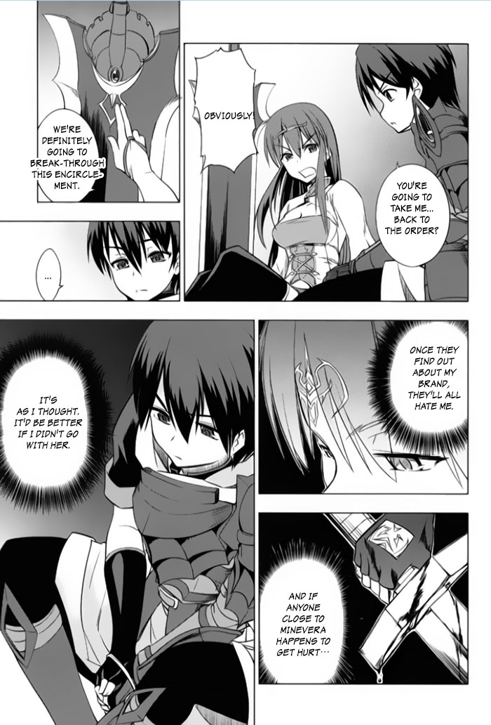 Tsurugi no Joou to Rakuin no Ko Chapter 1 page 33 - Chapter 1