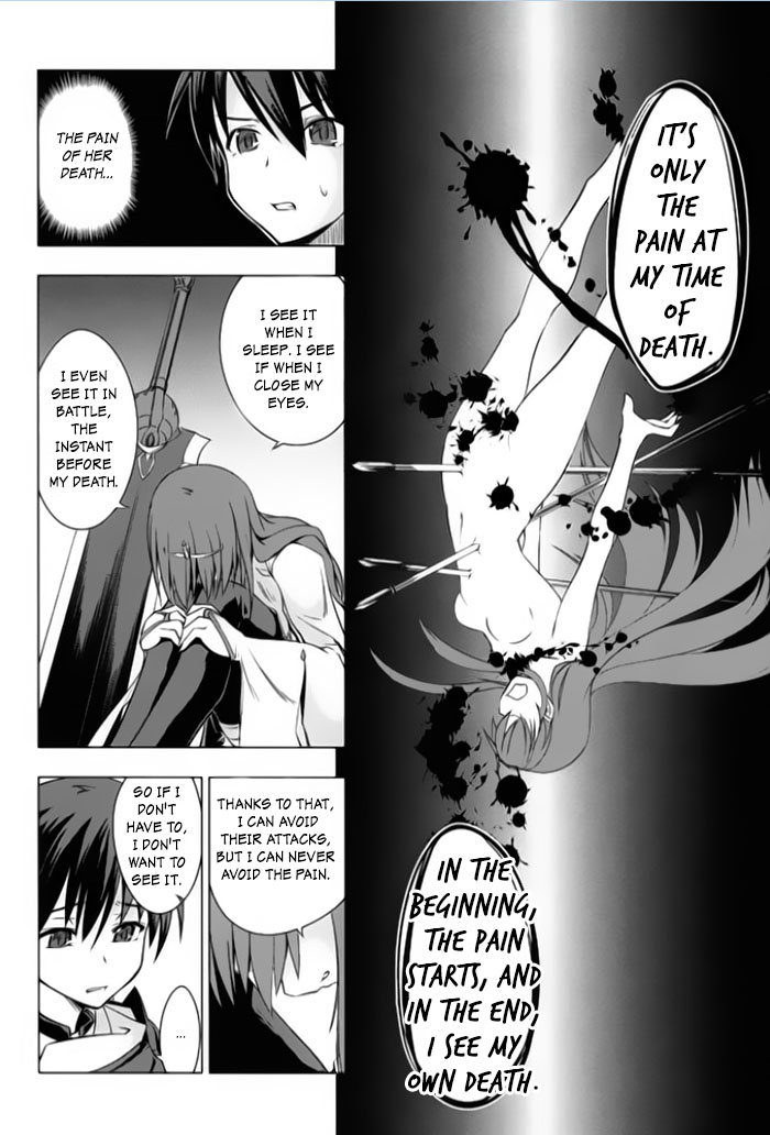 Tsurugi no Joou to Rakuin no Ko Chapter 1 page 36 - Chapter 1