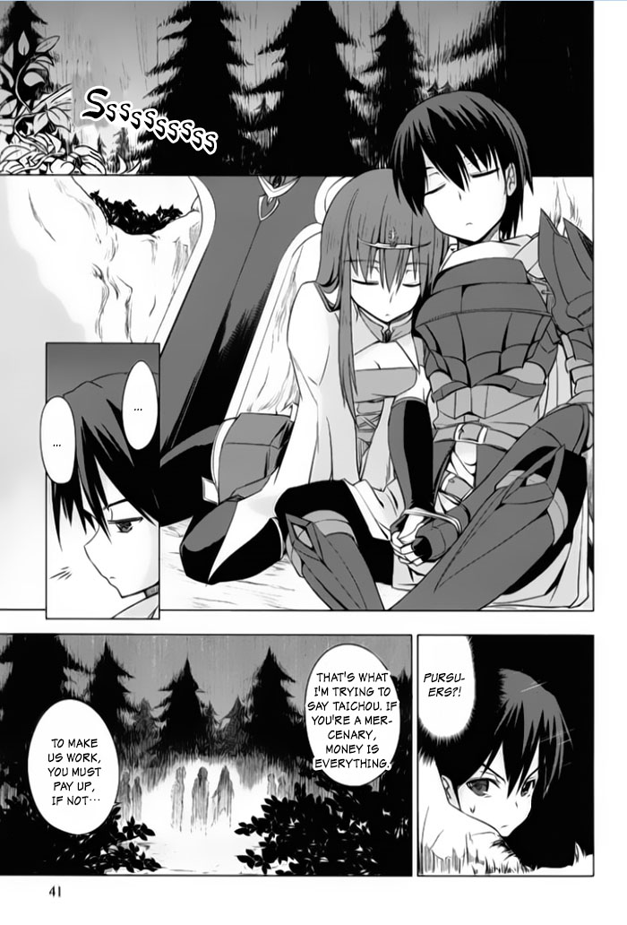 Tsurugi no Joou to Rakuin no Ko Chapter 1 page 41 - Chapter 1