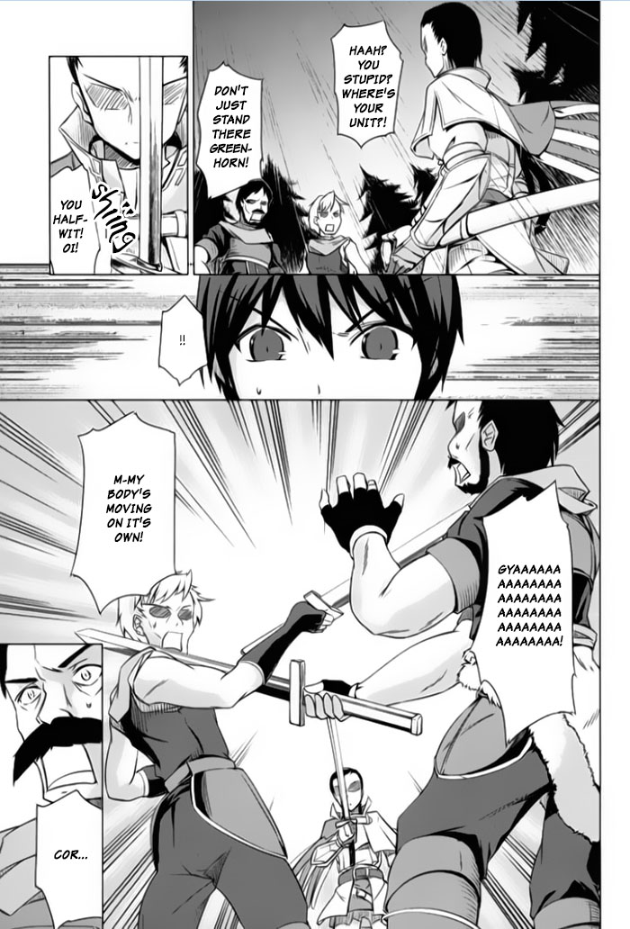 Tsurugi no Joou to Rakuin no Ko Chapter 1 page 43 - Chapter 1