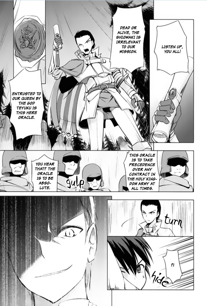 Tsurugi no Joou to Rakuin no Ko Chapter 1 page 45 - Chapter 1