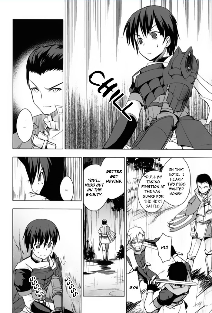 Tsurugi no Joou to Rakuin no Ko Chapter 1 page 46 - Chapter 1