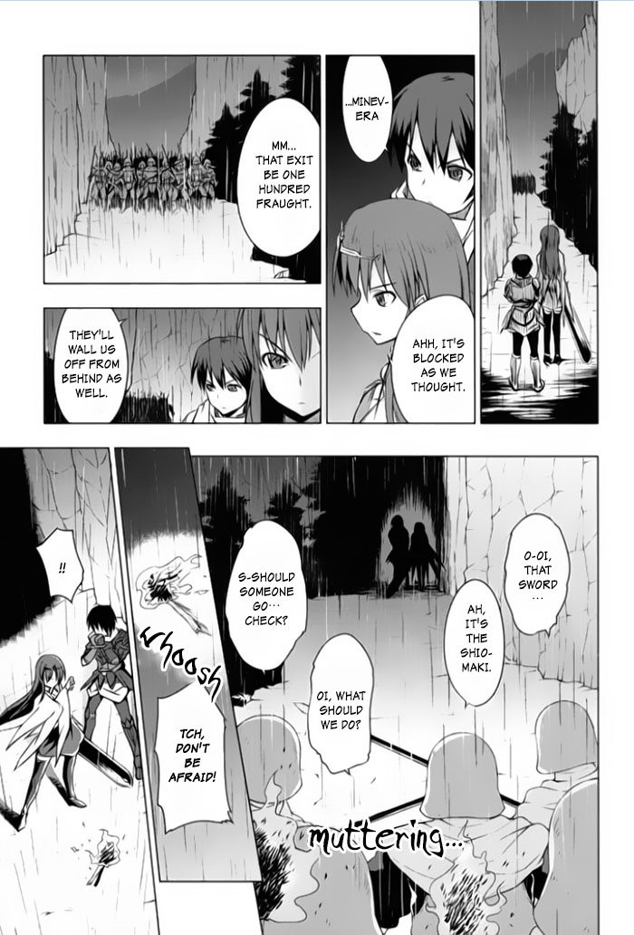 Tsurugi no Joou to Rakuin no Ko Chapter 1 page 53 - Chapter 1