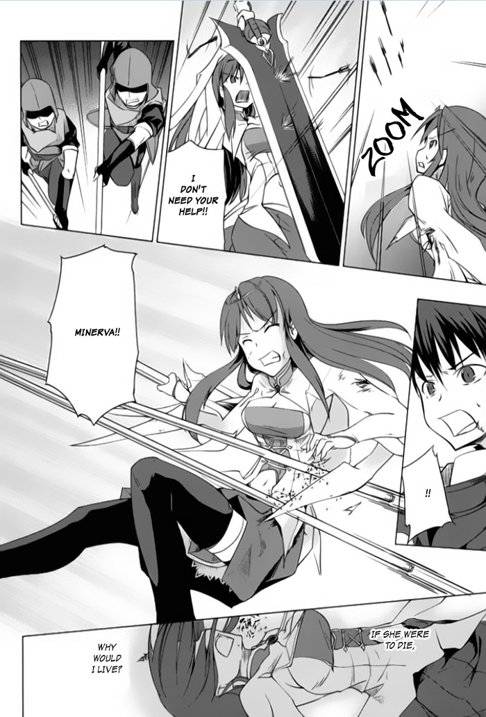 Tsurugi no Joou to Rakuin no Ko Chapter 1 page 58 - Chapter 1