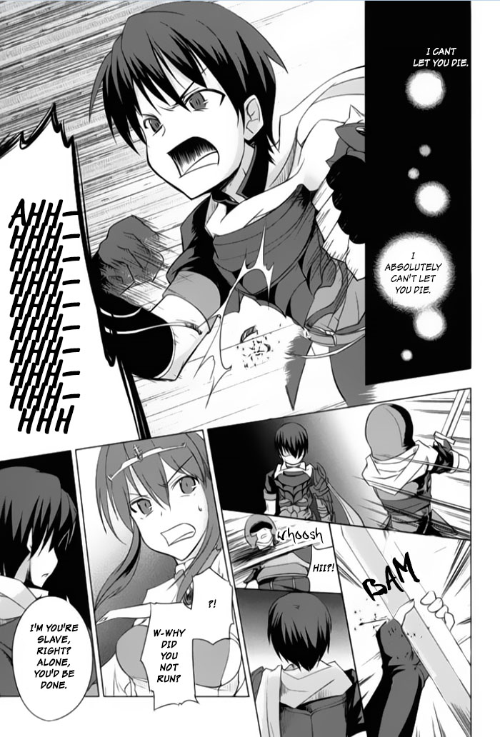 Tsurugi no Joou to Rakuin no Ko Chapter 1 page 59 - Chapter 1