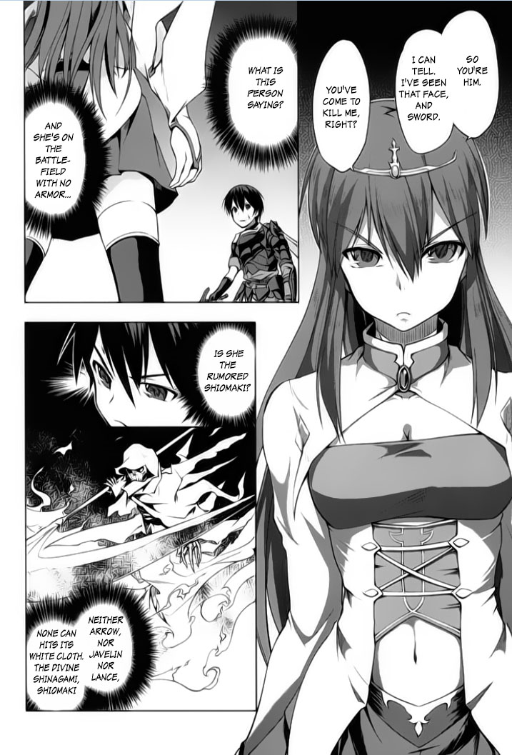 Tsurugi no Joou to Rakuin no Ko Chapter 1 page 6 - Chapter 1