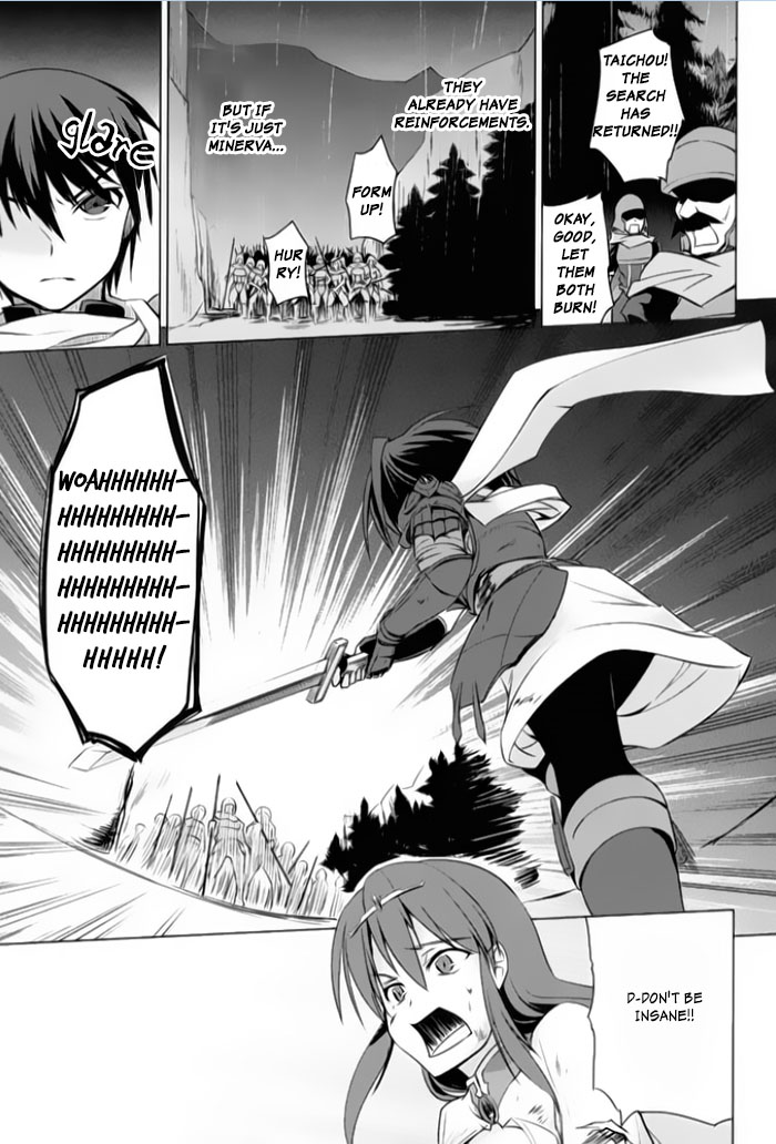 Tsurugi no Joou to Rakuin no Ko Chapter 1 page 61 - Chapter 1