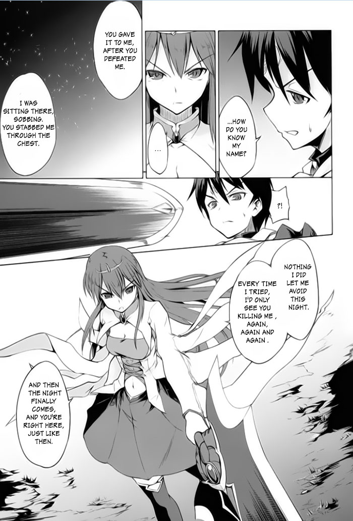 Tsurugi no Joou to Rakuin no Ko Chapter 1 page 7 - Chapter 1