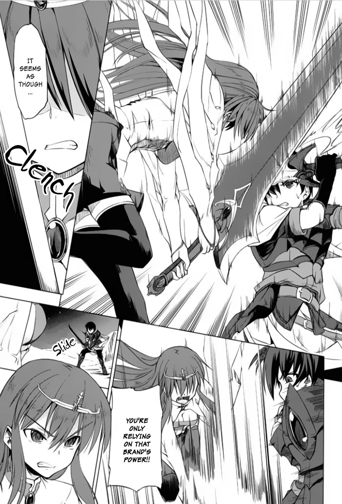 Tsurugi no Joou to Rakuin no Ko Chapter 1 page 9 - Chapter 1