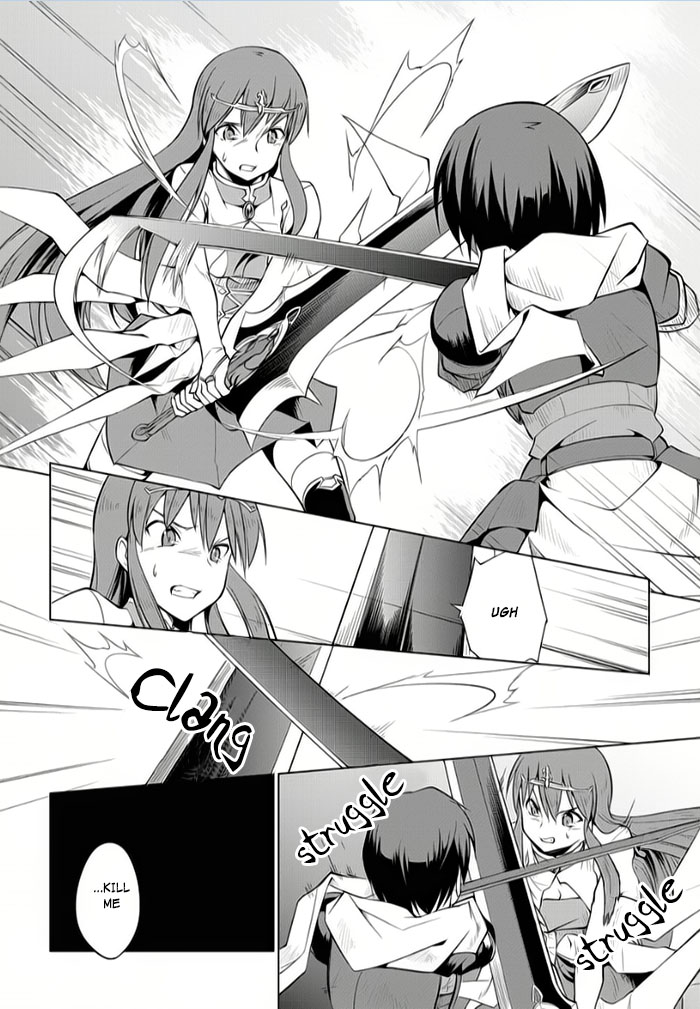Tsurugi no Joou to Rakuin no Ko Chapter 10 page 12 - Chapter 10