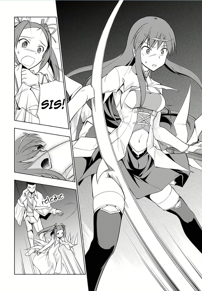 Tsurugi no Joou to Rakuin no Ko Chapter 10 page 14 - Chapter 10