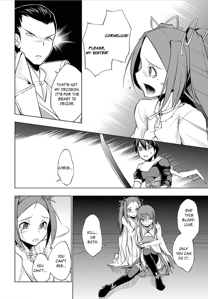 Tsurugi no Joou to Rakuin no Ko Chapter 10 page 16 - Chapter 10