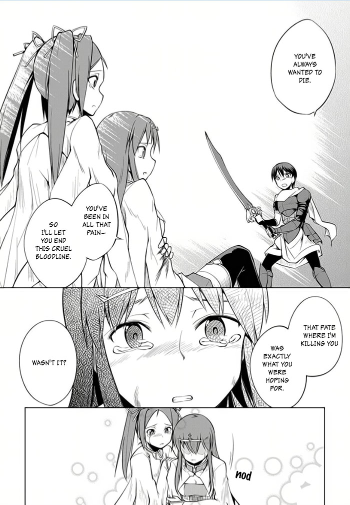 Tsurugi no Joou to Rakuin no Ko Chapter 10 page 18 - Chapter 10