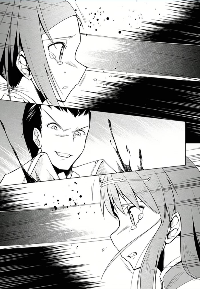 Tsurugi no Joou to Rakuin no Ko Chapter 10 page 23 - Chapter 10