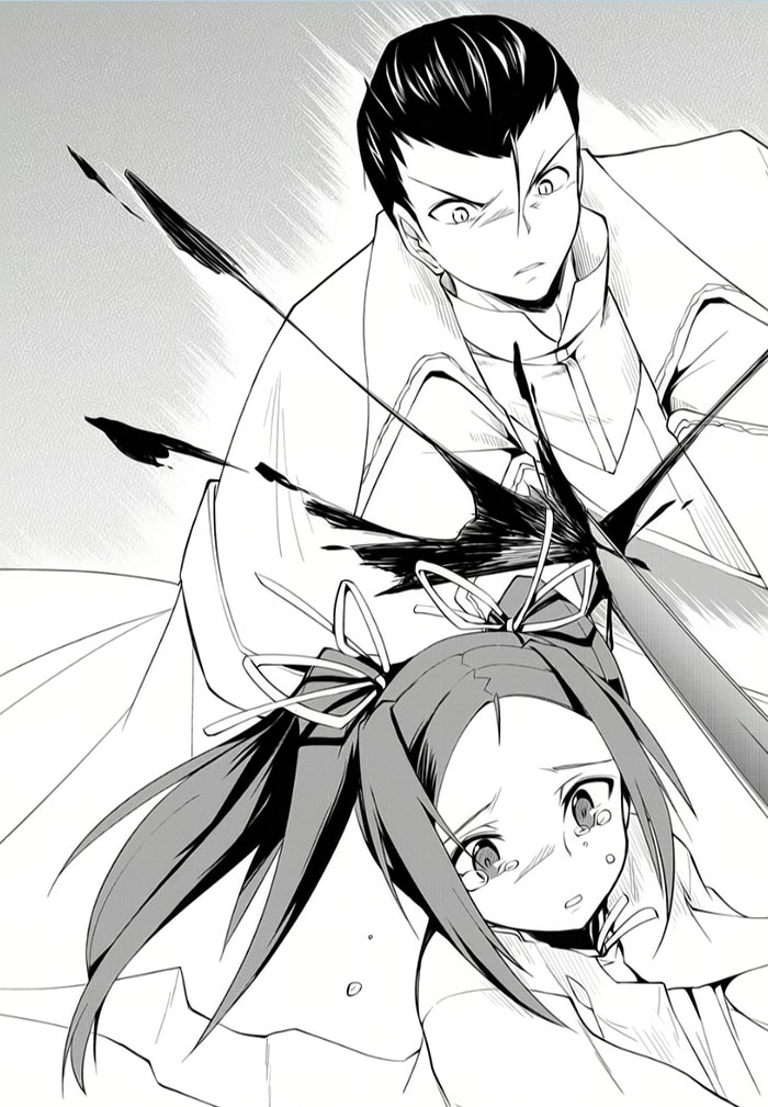 Tsurugi no Joou to Rakuin no Ko Chapter 10 page 25 - Chapter 10