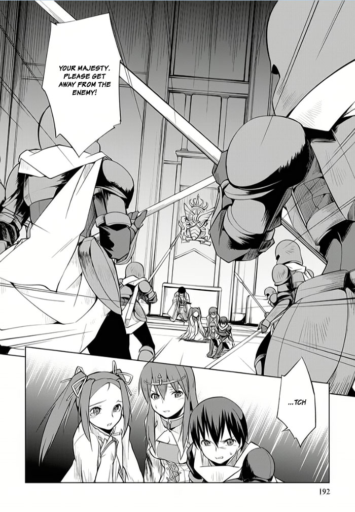 Tsurugi no Joou to Rakuin no Ko Chapter 10 page 30 - Chapter 10