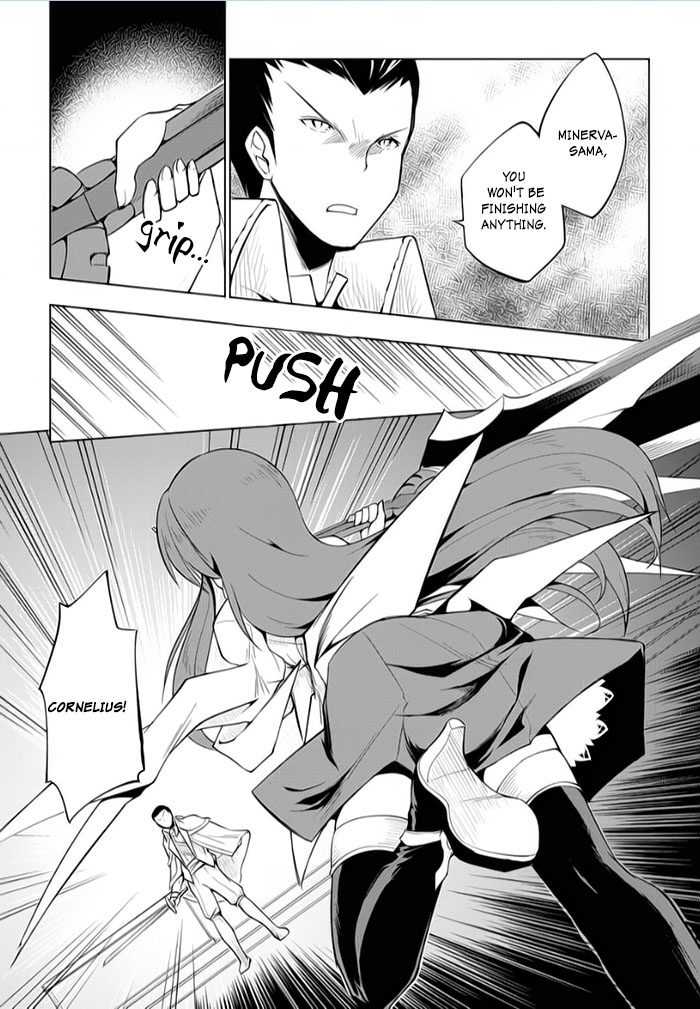 Tsurugi no Joou to Rakuin no Ko Chapter 10 page 5 - Chapter 10
