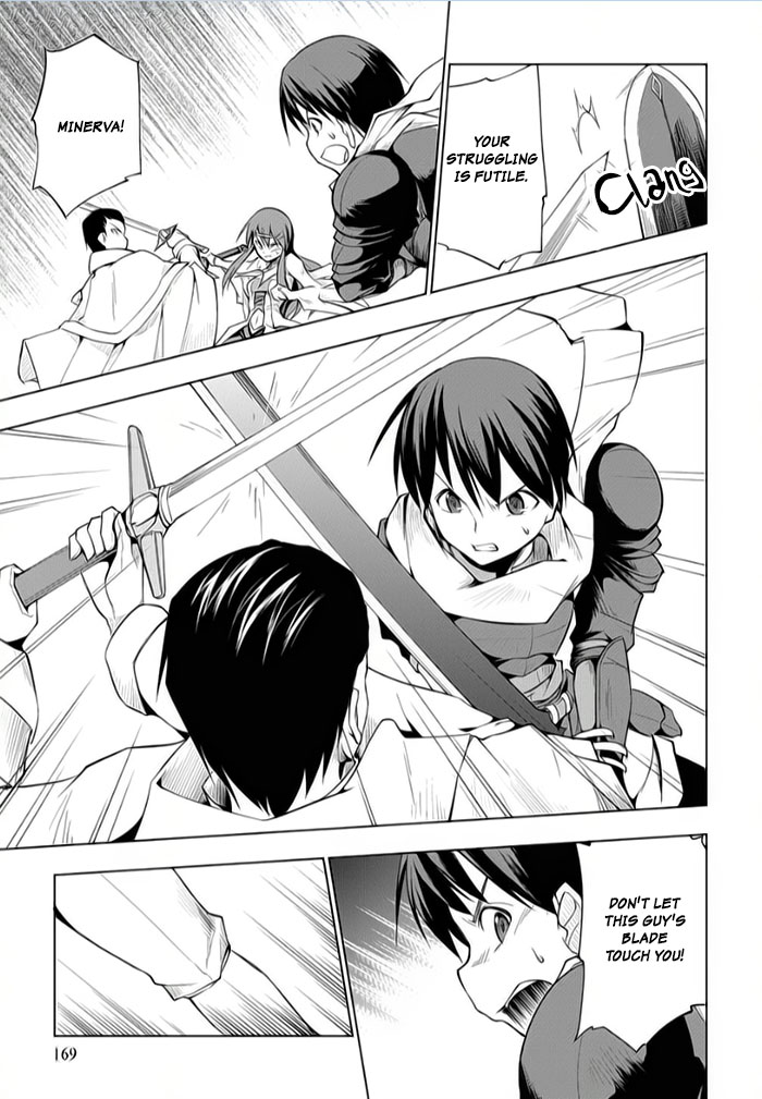 Tsurugi no Joou to Rakuin no Ko Chapter 10 page 7 - Chapter 10