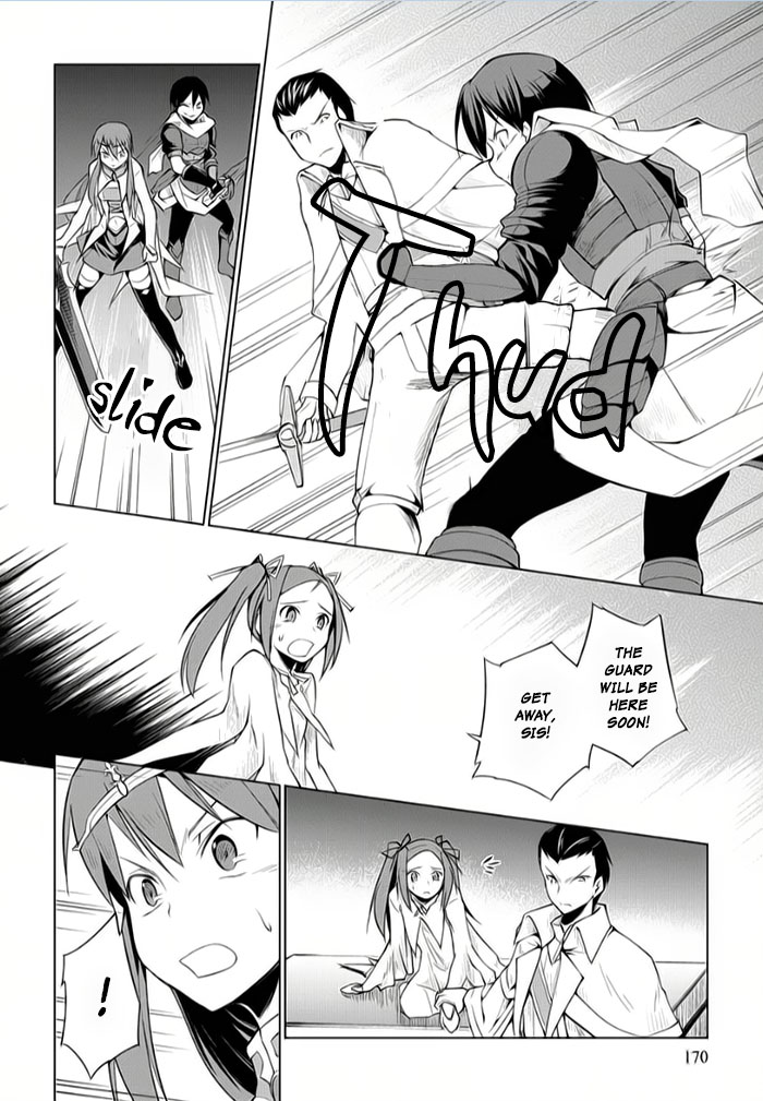 Tsurugi no Joou to Rakuin no Ko Chapter 10 page 8 - Chapter 10